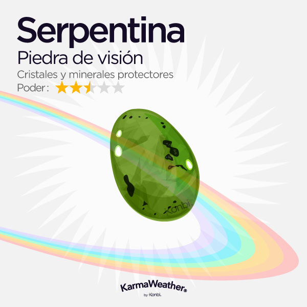 Serpentine