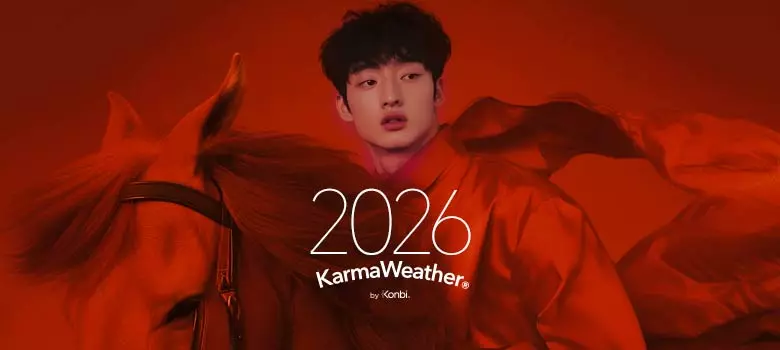 Chinese New Year 2026: Date, CNY Calendar, Animal